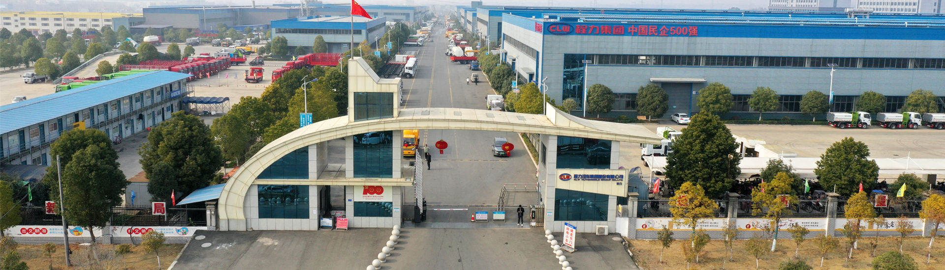 Automobile factory production line